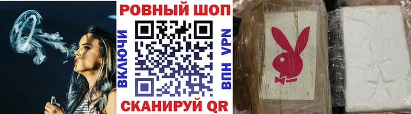 Виды наркотиков купить Октябрьск ГАШИШ Кокаин Меф Конопля