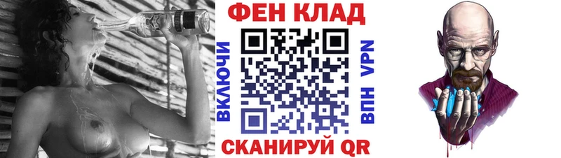 АМФЕТАМИН VHQ Октябрьск