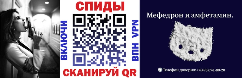 АМФ Розовый Октябрьск