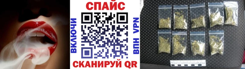 Бутират Butirat Октябрьск