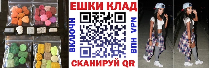 Экстази бентли  Октябрьск 