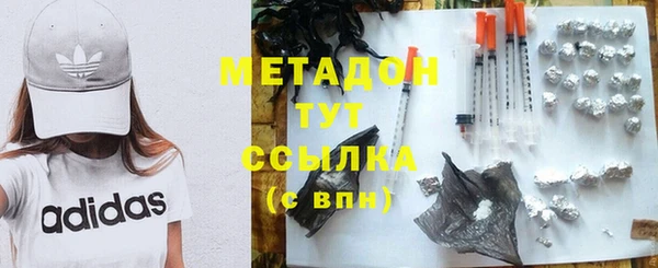 MESCALINE Лабытнанги