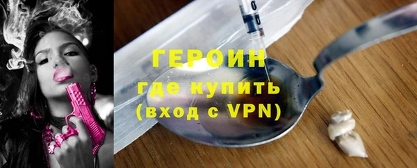 PSILOCYBIN Лихославль