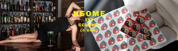 кокаин VHQ Лагань