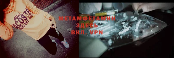 СК Горнозаводск