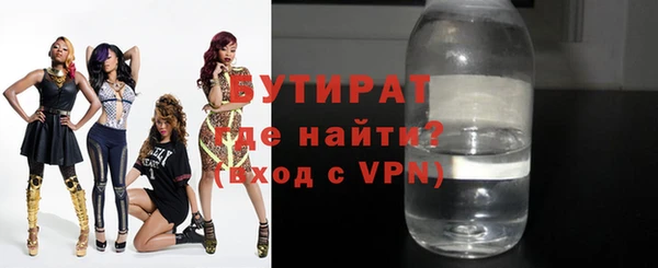 СК Горнозаводск