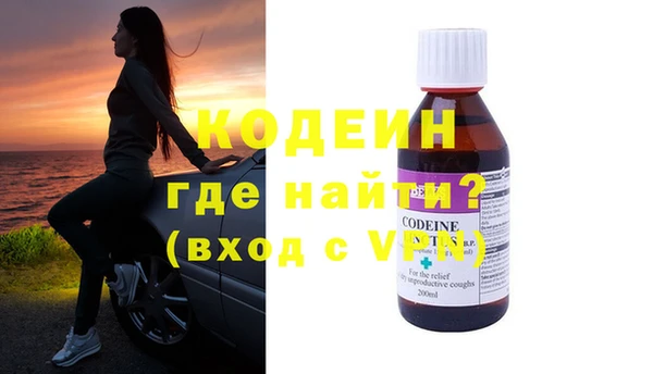 бошки Горно-Алтайск