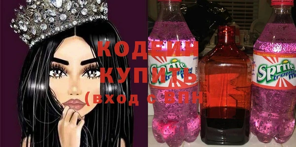 mdma Ладушкин