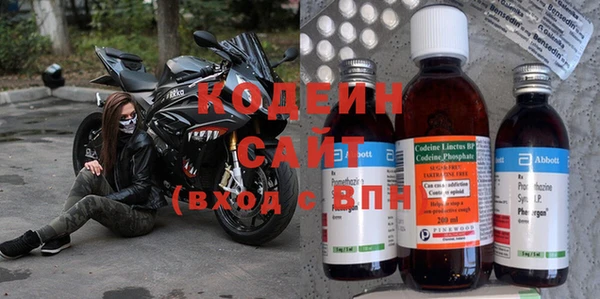 дживик Лиски