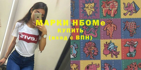 ешки Краснослободск