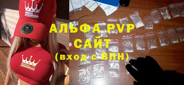 СК Горнозаводск