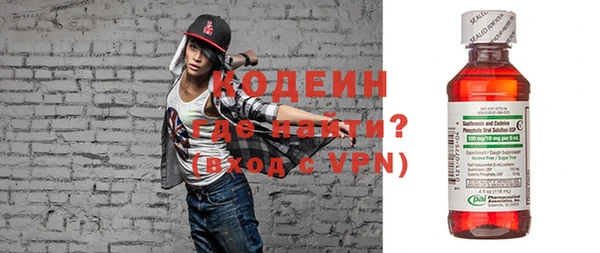 кокаин колумбия Липки