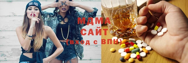 прущая мука Красноперекопск