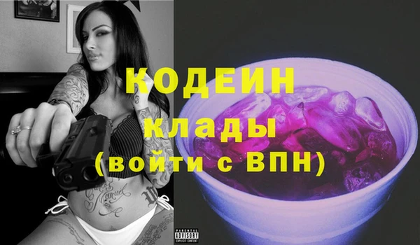 бошки Горно-Алтайск