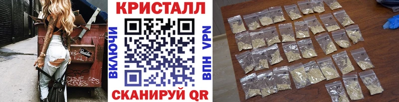 Первитин пудра  ОМГ ОМГ как зайти  Октябрьск  где купить наркоту 